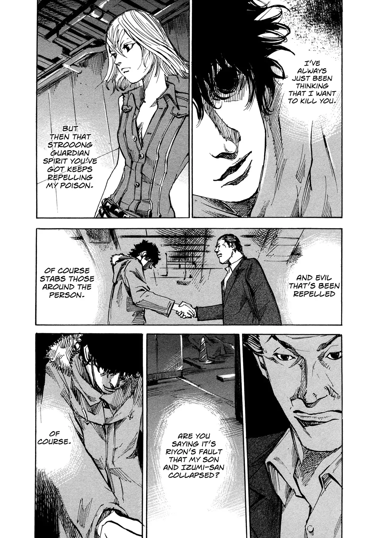 Hito Hitori Futari Chapter 59 5